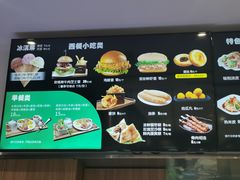 -魏家凉皮(儿童医院店)