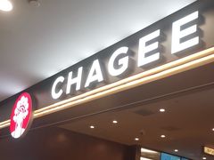 -霸王茶姬(上海恒基名人店)