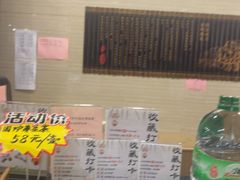 -郑庄脂渣海鲜楼(九水路店)