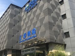 -上海仁爱医院