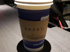 -瑞幸咖啡(尚都国际店)