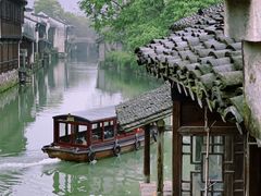 -乌镇景区