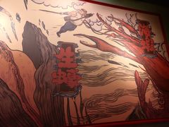 -烧蠔帮·生蚝海鲜牌档(观海店)