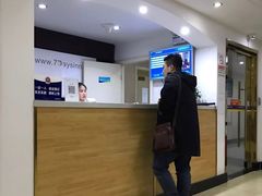 -曼谷王子宫殿酒店