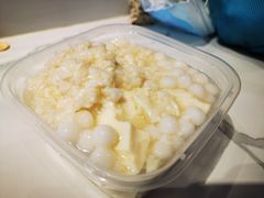 醪糟冰醉甜豆花-甜心闲生传统手工冰粉(太古里店)