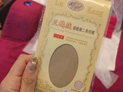 -五指生足疗保健(通州旗舰店)