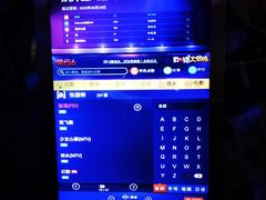 -欢乐迪KTV(南坪上海城店)