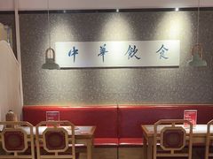 -味福记·江西小炒·南昌小吃(青山湖万达店)
