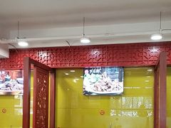 -芦月轩羊蝎子(北蜂窝店)