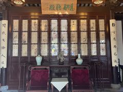 -常熟方塔园