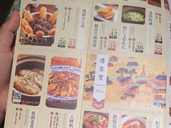 -南京大牌档(凯德大峡谷店)