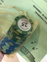 -北京七彩云南翡翠珠宝旗舰店(月坛店)