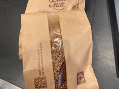 -ALDI奥乐齐超市(杨浦延吉店)