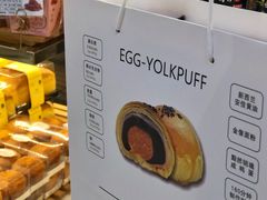 -都市甜心(印象城店)