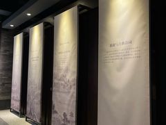 -厨邦酱油文化博览馆