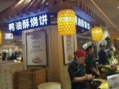 -远大购物中心(南岗店)