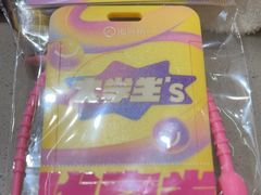 -海底捞火锅(吾悦广场店)