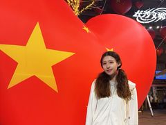 -长沙文和友(海信广场店)