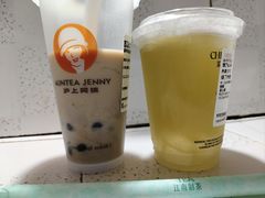 -茉沏(石路天虹店)