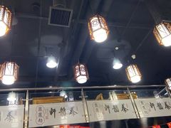 大堂-秦韵轩·西安小馆(贻成福地广场店)