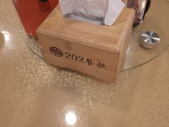 -202特色排档(五缘湾店)