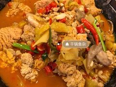 -潇湘阁(望京SOHO店)