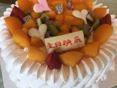 -好利来(鲁谷店)