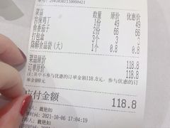 -峨嵋酒家总店(车公庄店)