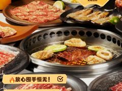 -焱铁烧·黑毛和牛专门店(杭州嘉里中心店)