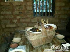 android_upload_pic-田园印象·成都土菜院子(华阳店)