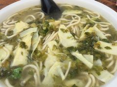 -小河无名面馆