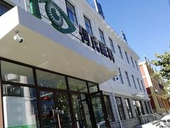 -大连何氏眼科医院