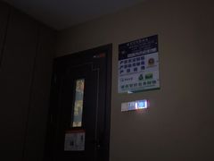 -君之悦·影院式足道·养生SPA(回兴店)