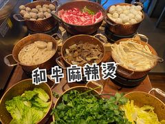 -广州富力君悦大酒店·凯菲厅