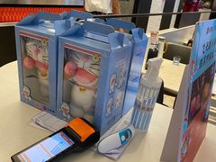 -必胜客(仁恒店)