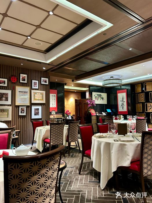 富临饭店大堂图片