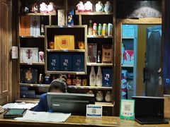 -西江传说•酸汤鱼(水东路店)