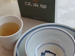 -江南驿·二十余年创意杭帮味(良渚玉鸟集店)