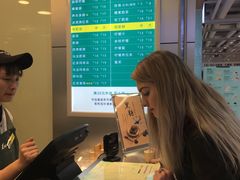 -1点点(东鼓道店)