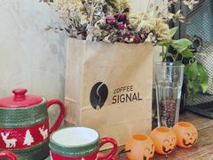 -熙阁咖啡Segnal(时代中心店)