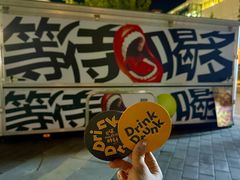 -回龙观体育文化公园