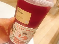 -奈雪的茶(国金中心店)