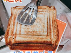 -司乎(MOMOPARK店)