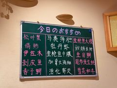 -鮨冠OMAKASE食べ放题(北京首店)