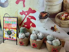 -将军陂美食山庄·瓦缸炭烧鸡