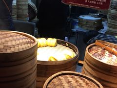 -沈记青团