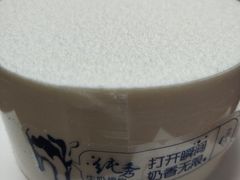 -巴黎贝甜(右安门店)