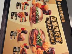 -麦当劳(轻轨曹杨路店)
