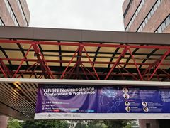 -香港理工大学