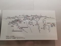 -敦煌市博物馆